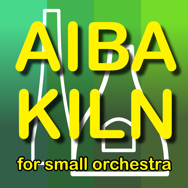 YouTube video of the composition Aiba Kiln, Folk Tune from Brexitania by Frans Absil